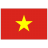 Tiếng Việt